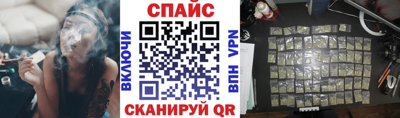 Бутират 99% как найти Юрга