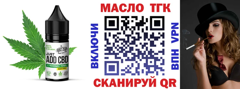 Canna-Cookies конопля  что такое наркотик  Юрга 