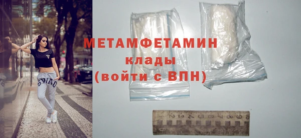 а пвп мука Бородино