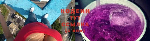 марихуана Чекалин