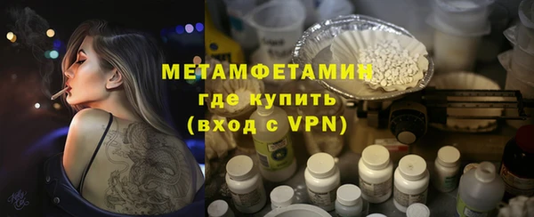 а пвп мука Бородино