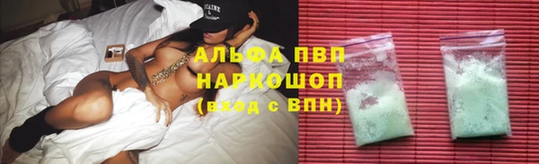 mdma Верея
