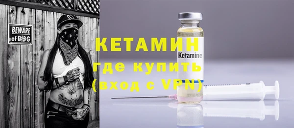 ешки Тихвин