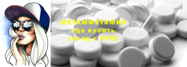 а пвп мука Бородино