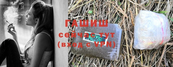 ешки Тихвин