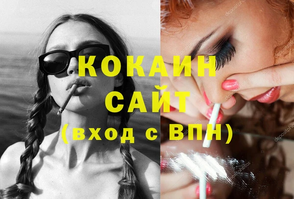 mix Чердынь