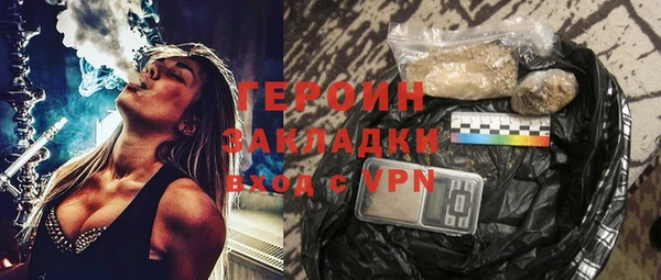 ешки Тихвин
