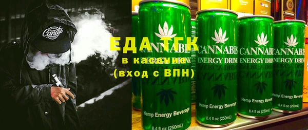 а пвп мука Бородино