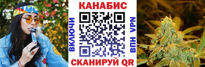 Марихуана гибрид Юрга